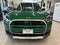 2025 MINI Countryman All4 Cooper S